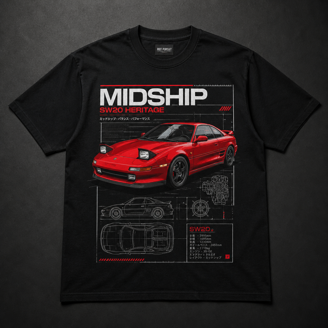 MR2 SW20 Midship Tee